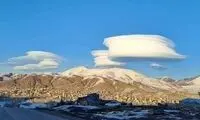 پیش‌بینی آب‌وهوای تهران طی روزهای آینده