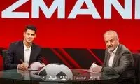 هدف نیازمند از پیوستن به پرسپولیس مشخص شد