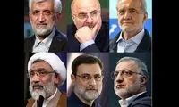 این دو کاندیدا فعلا گوی سبقت را از بقیه ربودند