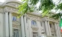 ایتالیا از شهروندانش خواست ایران را ترک کنند