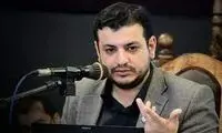 کلیپ جنجالی از رائفی‌پور که این روزها وایرال شد!