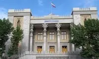 واکنش ایران به ادعای جنجالی دولت اوکراینی