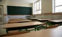 مدارس ابتدایی این استان فردا غیرحضوری شد