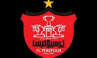 انصراف تامین اجتماعی از خرید باشگاه پرسپولیس