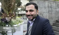 واکنش رسمی به قطع اینترنت در روز کنکور
