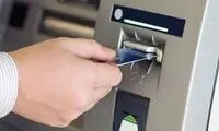 این روش محبوب برای دور زدن مالیات هم بسته شد