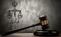 شناسایی عوامل دشمن با اطلاعات ذی‌قیمت مردمی