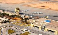 فرودگاه بین‌المللی اصفهان بازگشایی شد