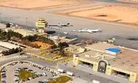 فرودگاه بین‌المللی اصفهان بازگشایی شد