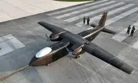 چین، بزرگترین پهپاد جهان را به فضا پرتاب کرد