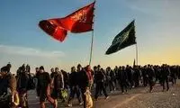 اقدام عجیب برای زائران اربعین که کمی مشکوک است