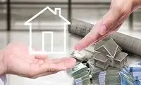خبر مهم درباره پرداخت وام ۳۰۰ تا ۵۰۰ میلیون تومانی