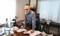چرا اتباع اروپا در ایران باید امنیت داشته باشند؟!