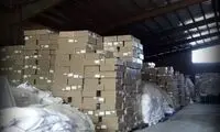 اتفاق تلخی که به گرانی نان و ماکارونی دامن زد