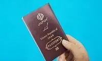 جزئیات تازه درباره افزایش مدت گذرنامه‌‌ها