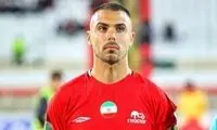 پرسپولیس، ریکاردو آلوز را می‌خواهد!
