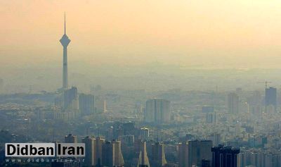 بوی بد تهران را فرا گرفت!