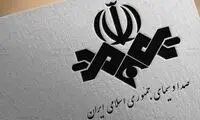 نظرسنجی عجیب صداوسیما علیه رئیس‌جمهور