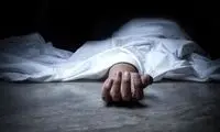 مرگ تلخ کارمند بازنشسته بانک در تهران 