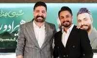 اشک‌های راغب در آغوش پدر و مادر حمید هیراد