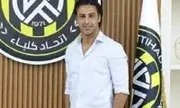 ادعای جنجالی رسانه اماراتی علیه مجیدی