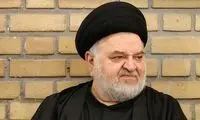 داماد آیت‌الله سیستانی از اظهاراتش عقب‌ نشست