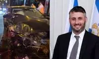 ویدیویی که ثابت می‌کند وزیر اسرائیل طلسم شده!