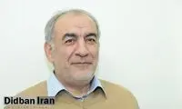 خبر شوکه‌کننده درباره قیمت دلار در بازار ایران