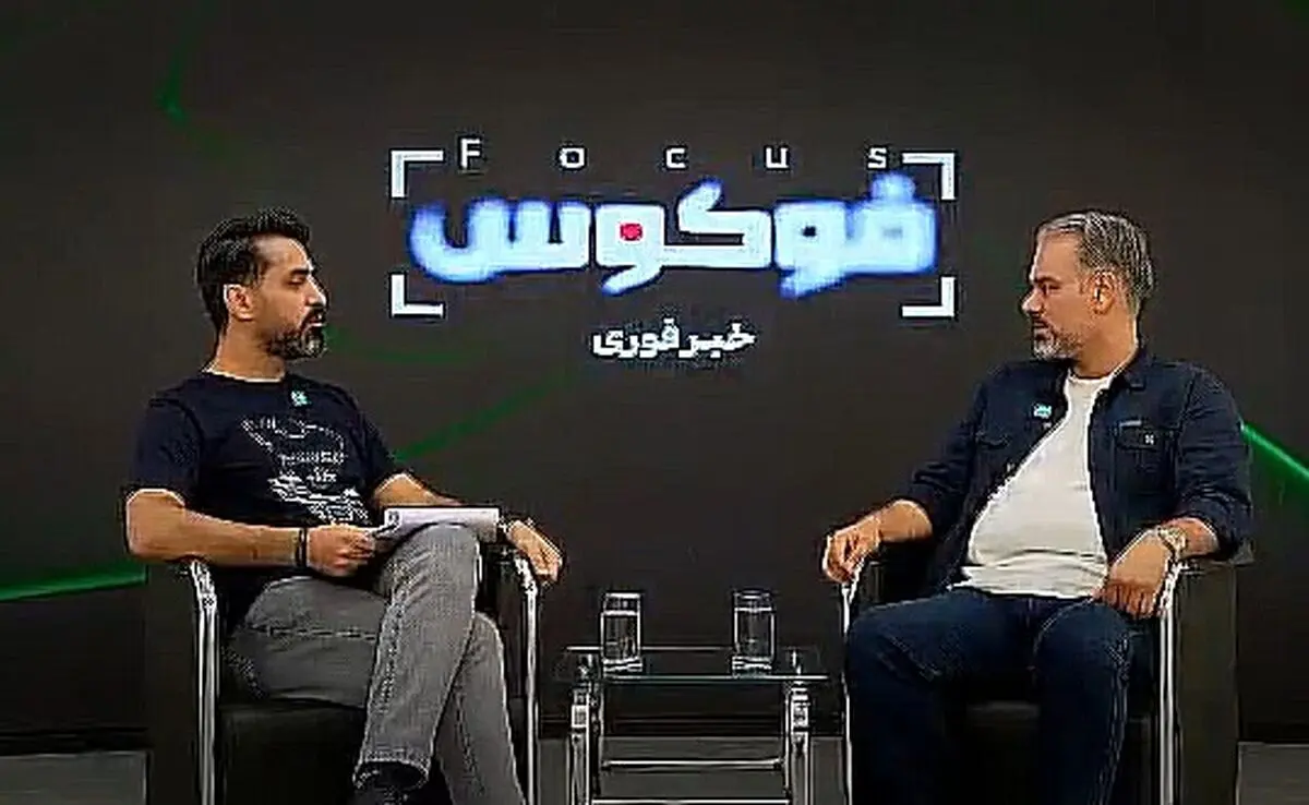پیشنهاد رشوه ۳۰۰میلیاردی به رشیدی‌کوچی