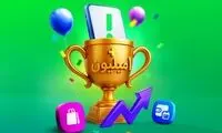 گروه اسنپ، با بیش از ۱ میلیون سفارش در ۱ روز، رکورد تاریخ تجارت الکترونیک ایران را شکست