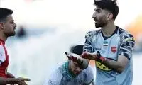 شکایت پرسپولیس از بیرانوند بابت اتهام سنگین ارتشاء