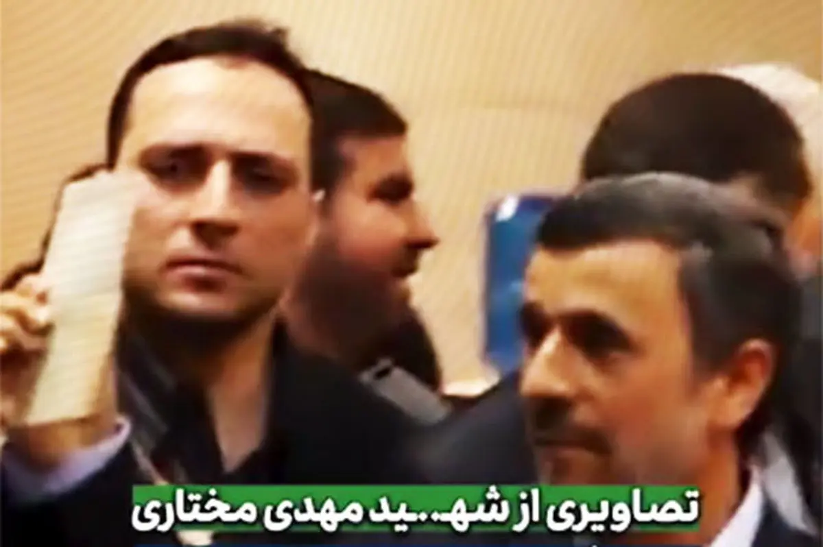 کلیپ ویژه‌ای که برای محافظِ شهیدِ احمدی‌نژاد ساخته شد