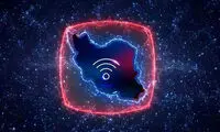 عصبانیت رسانه شهرداری از مصوبه‌ اینترنت