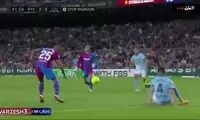 خلاصه بازی بارسلونا - سلتاویگو