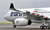 تصاویر لو رفته از ایرباس 330 جدید ایران‌ایر 