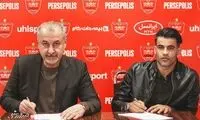 اقدام جالب مهاجم پرسپولیس بعد از عقد قرارداد