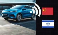 جمع‌آوری خودروهای چری در اسرائیل به‌اتهام جاسوسی!