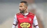 خداحافظی مهاجم خارجی پرسپولیس از هواداران