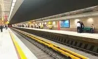 قابلیت جدید متروی تهران که واقعا به درد بخور است