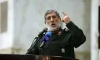 خبر مهم و تازه اسرائیل درباره سردار قاآنی
