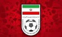 حمله ناگهانی فدراسیون فوتبال به میثاقی و صداوسیما