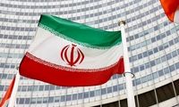 اعتراض ایران به حکم دادگاه انگلیس درباره کرسنت 