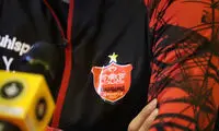 سورپرایز پرسپولیس به مناسبت سال جدید میلادی