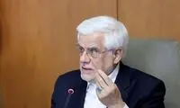 عارف برنامه‌های اداره کشور در شرایط جنگی را ابلاغ کرد