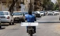 دو شهر از ایران در فهرست گرم‌ترین نقاط جهان