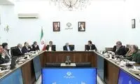 تشکیل جلسه فوق‌العاده ستاد تنظیم بازار