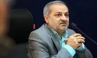 پخش آهنگ در مدارس ممنوع شد!