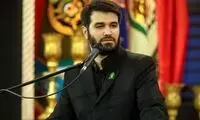 خط و نشان مداح معروف برای معترضان