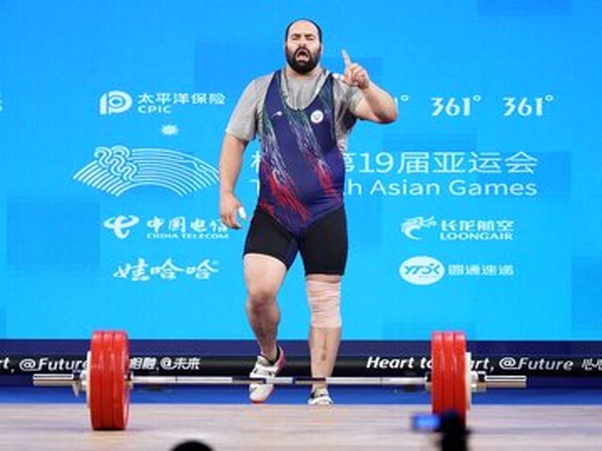   وزنه‌بردار ایران، قوی‌ترین مرد آسیا شد 