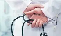ماجرای فروش سؤالات آزمون بورد پزشکی